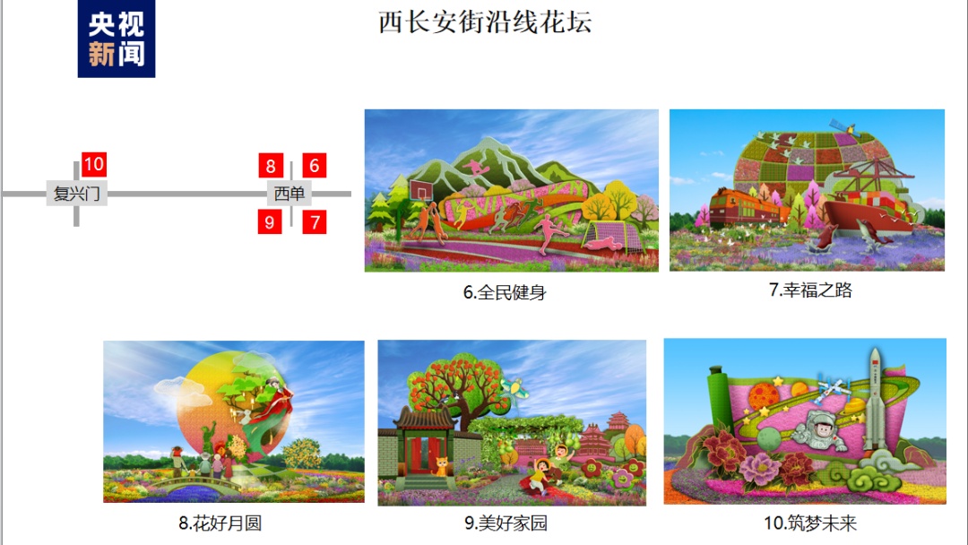 新粤桂游戏